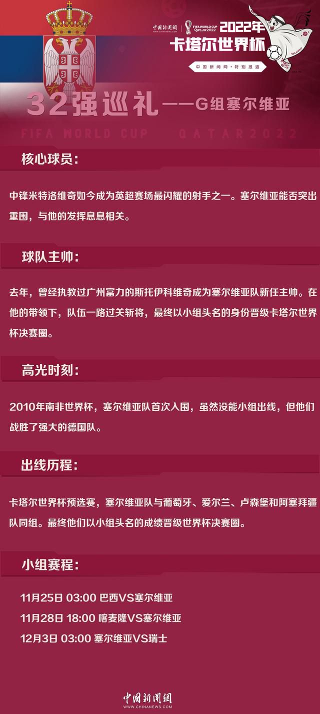 孙氏的脸也红成了猴子屁股，拿手轻轻往杨华忠手臂上掐了一把。